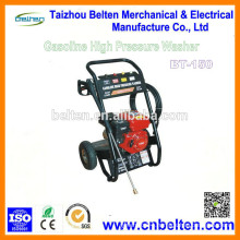 6.5HP 150Bar 2200PSI Portable Gasoline High Pressue Washer